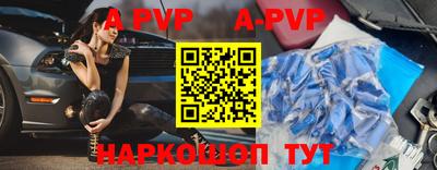 кокаин колумбия Кумертау