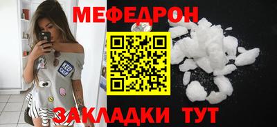 гашишное масло Кулебаки