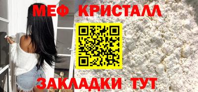 гашишное масло Кулебаки