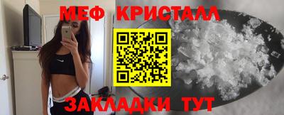 кокаин колумбия Кумертау