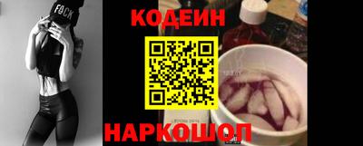 гашишное масло Кулебаки