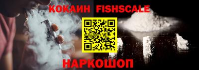 гашишное масло Кулебаки