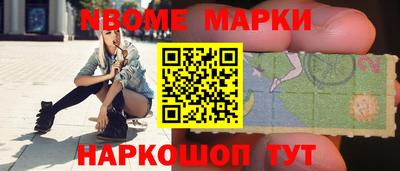 ГАЛЛЮЦИНОГЕННЫЕ ГРИБЫ Кунгур