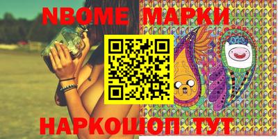 гашишное масло Кулебаки