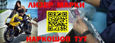 кокаин колумбия Кумертау