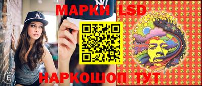 ГАЛЛЮЦИНОГЕННЫЕ ГРИБЫ Кунгур