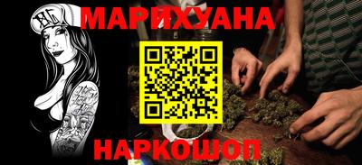 ГАЛЛЮЦИНОГЕННЫЕ ГРИБЫ Кунгур