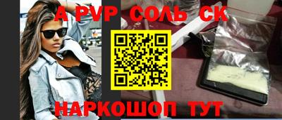 ГАЛЛЮЦИНОГЕННЫЕ ГРИБЫ Кунгур