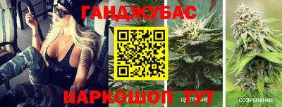 ГАЛЛЮЦИНОГЕННЫЕ ГРИБЫ Кунгур