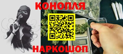 кокаин колумбия Кумертау