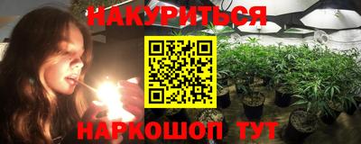 ГАЛЛЮЦИНОГЕННЫЕ ГРИБЫ Кунгур