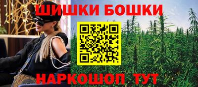 кокаин колумбия Кумертау
