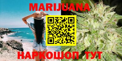 ГАЛЛЮЦИНОГЕННЫЕ ГРИБЫ Кунгур