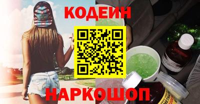 ГАЛЛЮЦИНОГЕННЫЕ ГРИБЫ Кунгур