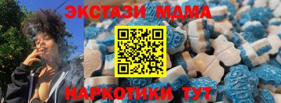 гашишное масло Кулебаки
