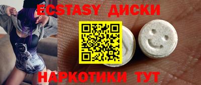 кокаин колумбия Кумертау