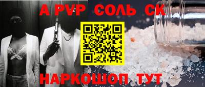 кокаин колумбия Кумертау