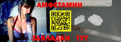 кокаин колумбия Кумертау
