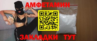 ГАЛЛЮЦИНОГЕННЫЕ ГРИБЫ Кунгур