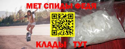 гашишное масло Кулебаки