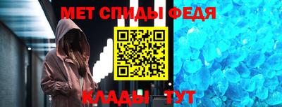 ГАЛЛЮЦИНОГЕННЫЕ ГРИБЫ Кунгур