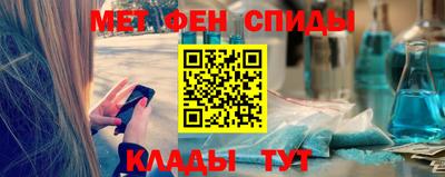 гашишное масло Кулебаки