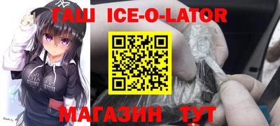 кокаин колумбия Кумертау
