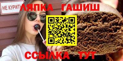 кокаин колумбия Кумертау
