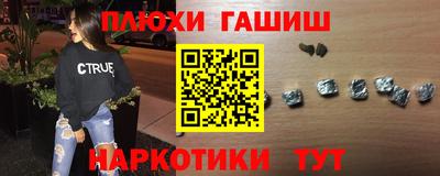 кокаин колумбия Кумертау