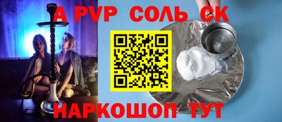 кокаин колумбия Кумертау