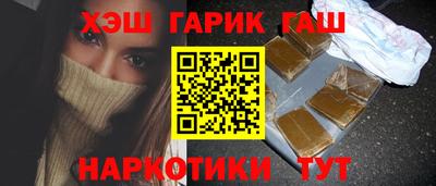 ГАЛЛЮЦИНОГЕННЫЕ ГРИБЫ Кунгур