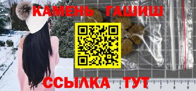 ГАЛЛЮЦИНОГЕННЫЕ ГРИБЫ Кунгур