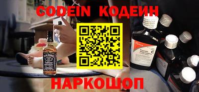 кокаин колумбия Кумертау
