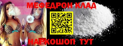 гашишное масло Кулебаки