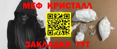 кокаин колумбия Кумертау