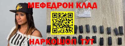 гашишное масло Кулебаки