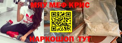 кокаин колумбия Кумертау