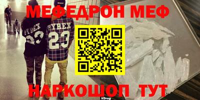кокаин колумбия Кумертау